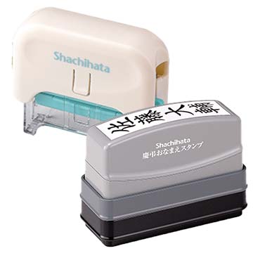 印章・文具 商品を探す | シヤチハタ株式会社