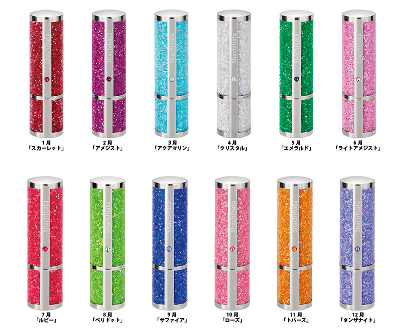 ネーム9 Vivo(ヴィーボ) 誕生月カラー」発売 | シヤチハタ株式会社