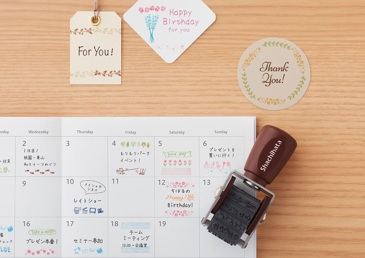 回転デコレーションスタンプmini」発売 | シヤチハタ株式会社