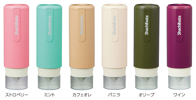 ネーム9 着せ替えパーツ キャップレスホルダー」に新色登場