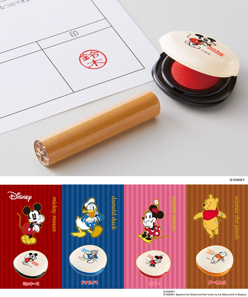 ディズニーキャラクター シリーズ「プチ朱肉」がリニューアル