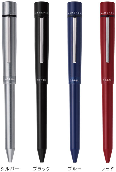 やもっちさん専用　ロジャーペン やもっちさん専用 ロジャーペン やもっちさん専用 ロジャーペン やもっ