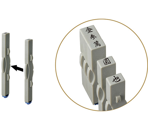 慶弔金額スタンプ」発売 | シヤチハタ株式会社