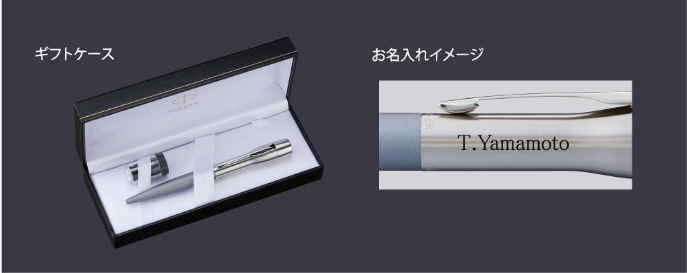 銀製　シルバーボールペン　Vestalia　SILVER925　35ｇ　未使用（インクは欠）