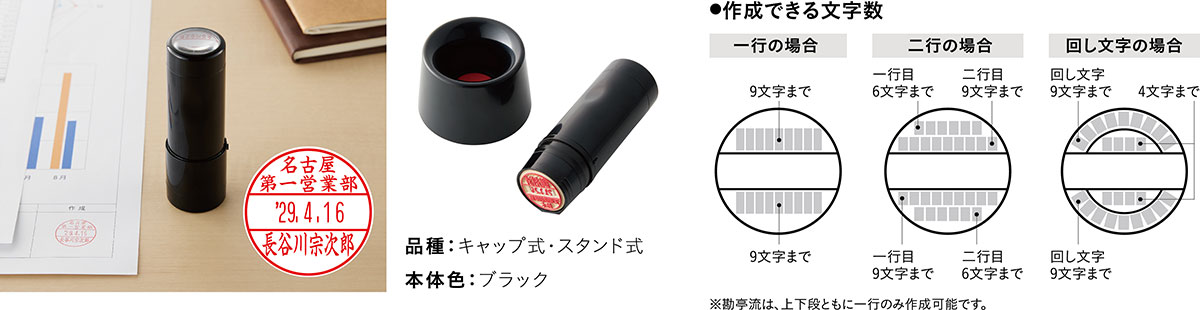 タイプライター CONTINENTAL　印字テスト済　中古（要本文参照) 日本製 ブラザー BROTHER VALIANT アンティーク英文タイプライター