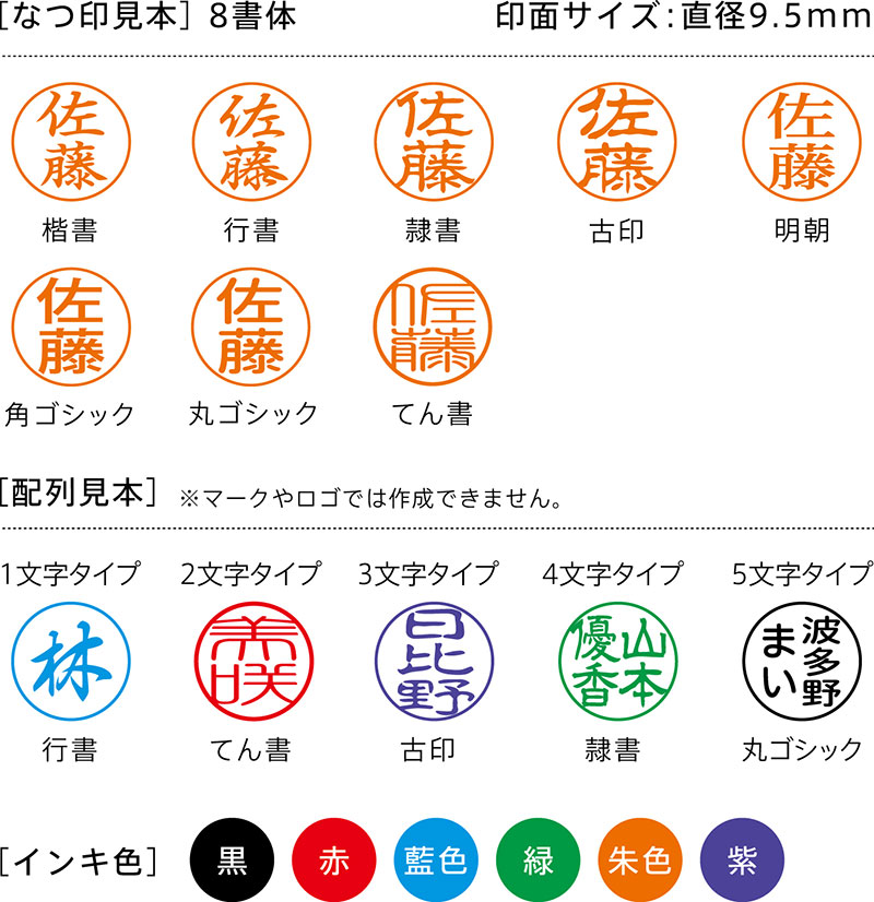 ハコネクト グッズ まとめ売り ハコネクト×シヤチハタ コラボグッズ第1弾 | シヤチハタ株式会社