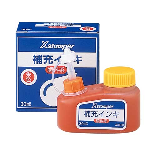 ネーム印 | インキの補充方法 | サポート | シヤチハタ