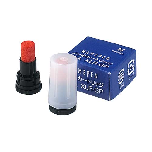 ネーム印 | インキの補充方法 | サポート | シヤチハタ