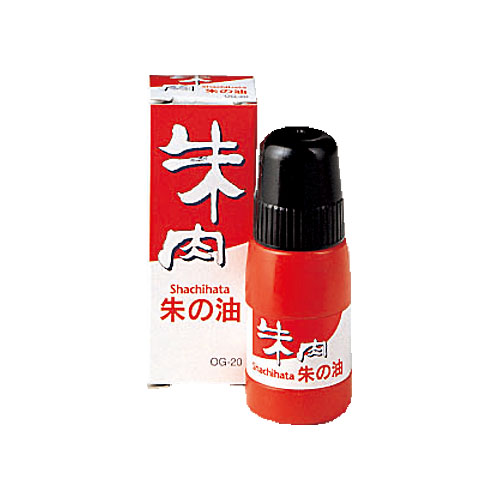 朱肉/印章用品 | インキの補充方法 | サポート | シヤチハタ
