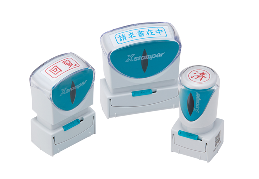 イタリア製スタンプボックス　IM-22 22 NFボックス モノタロウ スタッキング可 フタ別売 ブルー色 容量23L