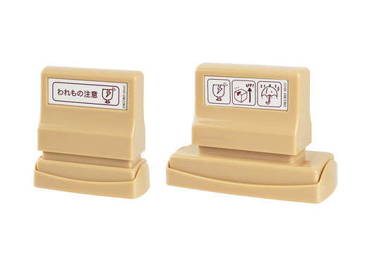 その他スタンプ製品 | インキの補充方法 | サポート | シヤチハタ