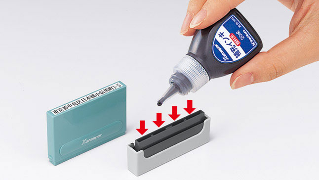 Xスタンパー | インキの補充方法 | サポート | シヤチハタ