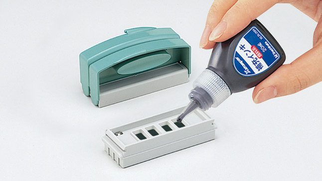 Xスタンパー | インキの補充方法 | サポート | シヤチハタ