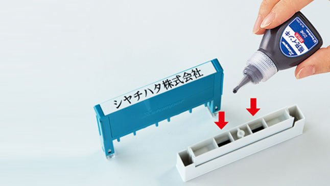 Xスタンパー | インキの補充方法 | サポート | シヤチハタ