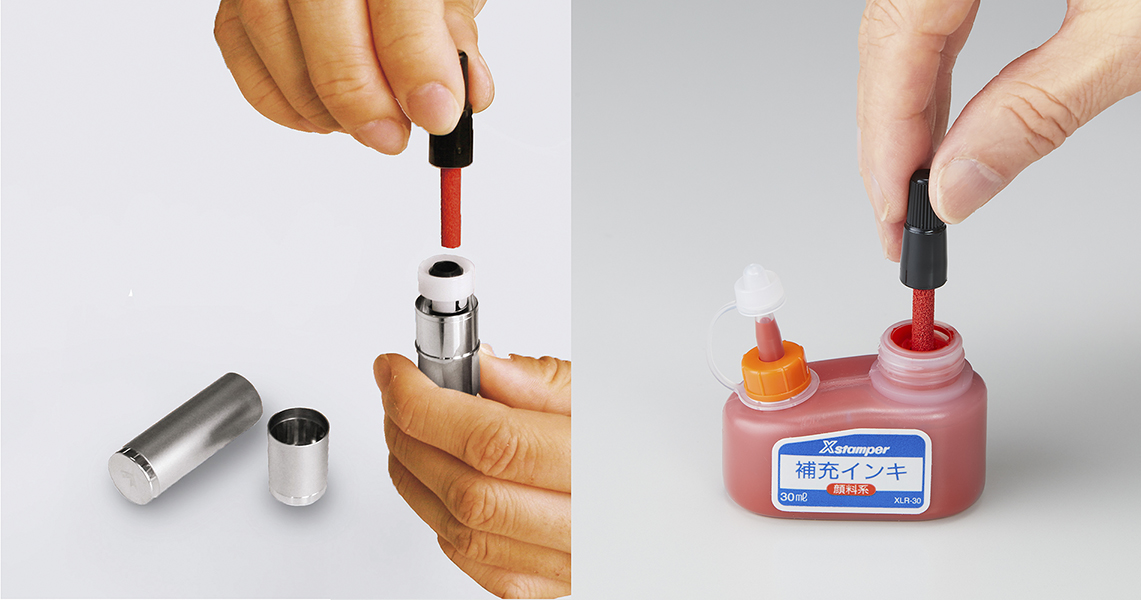 ネーム9【う～お】バラ売350円&インク補充！ ネーム9【う～お】バラ売350円&インク補充！