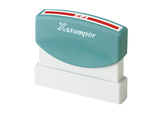 補充　4枚 R-EVO2 ステンレス スリップオン：ZX-4RR / ZX-4R SE：2023〜：政府