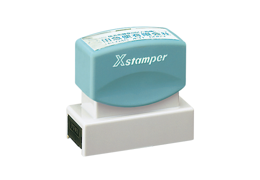 Xスタンパー | インキの補充方法 | サポート | シヤチハタ
