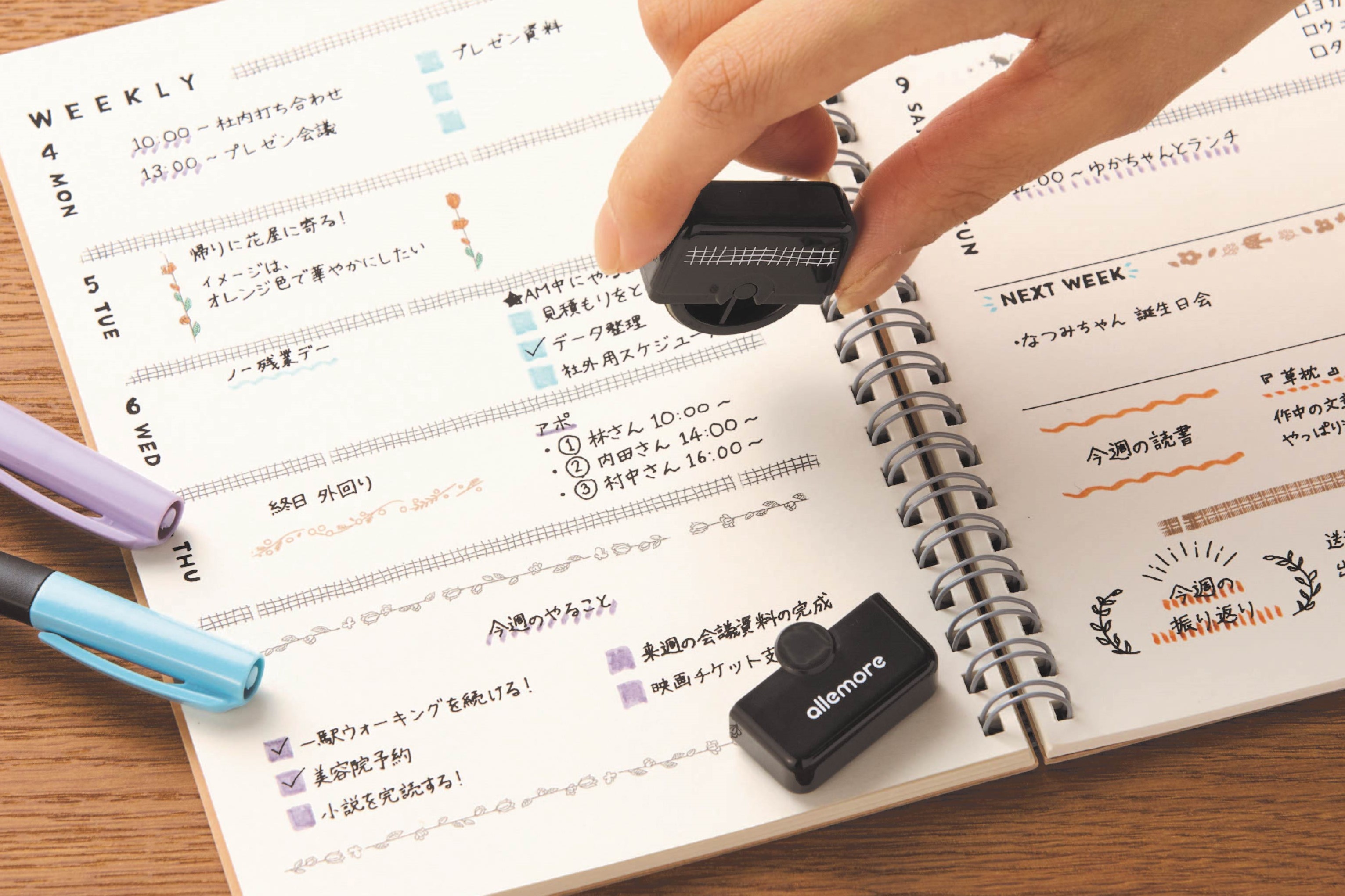 nototo roller（ノトト ローラー）」発売 | シヤチハタ株式会社