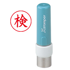 印章・文具 商品を探す | シヤチハタ株式会社