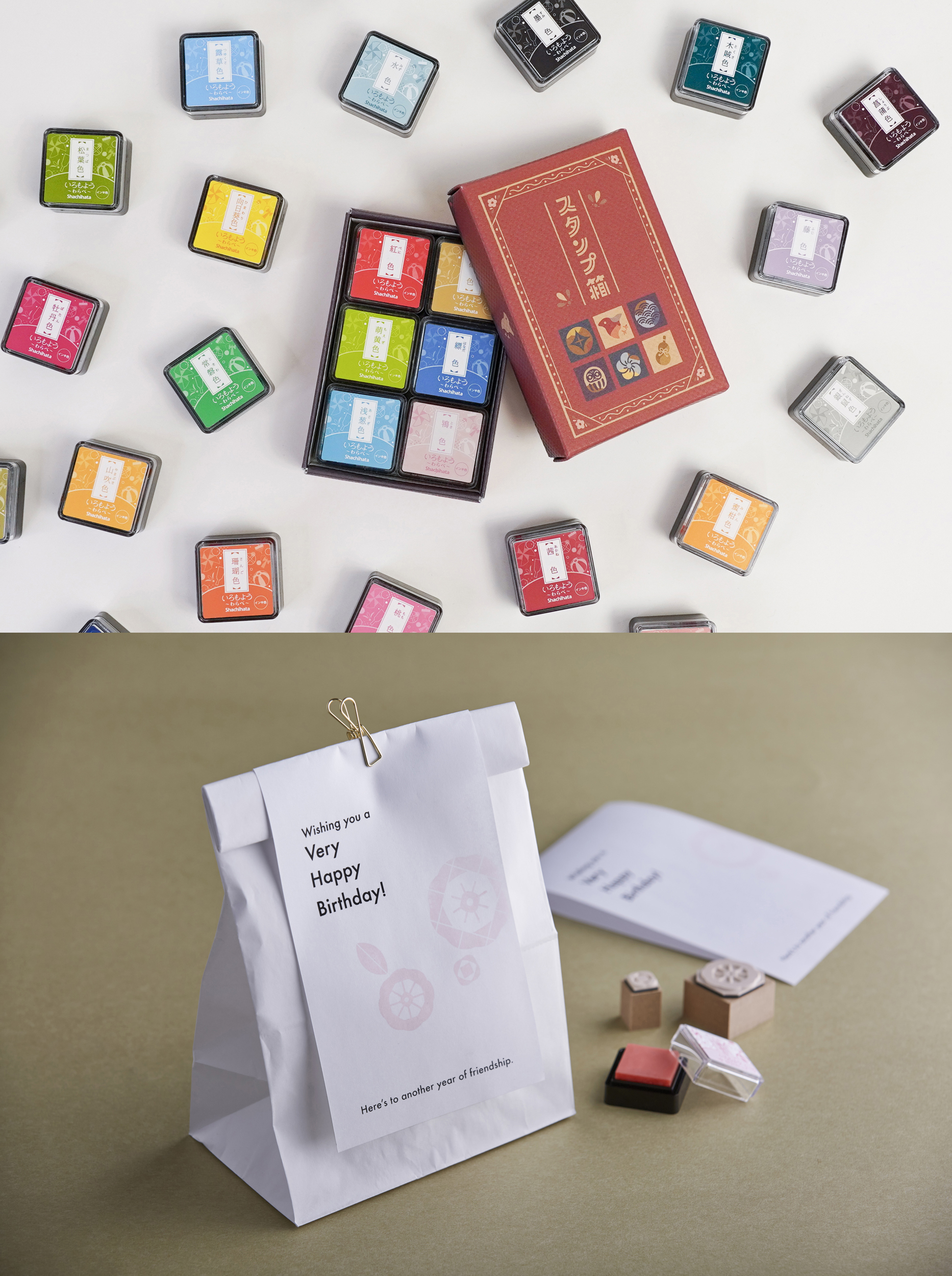 文具女子博2023」にシヤチハタが出店決定！ | シヤチハタ株式会社