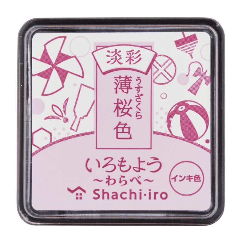スタンプアート用スタンプパッド「いろもよう 淡彩 わらべ」発売