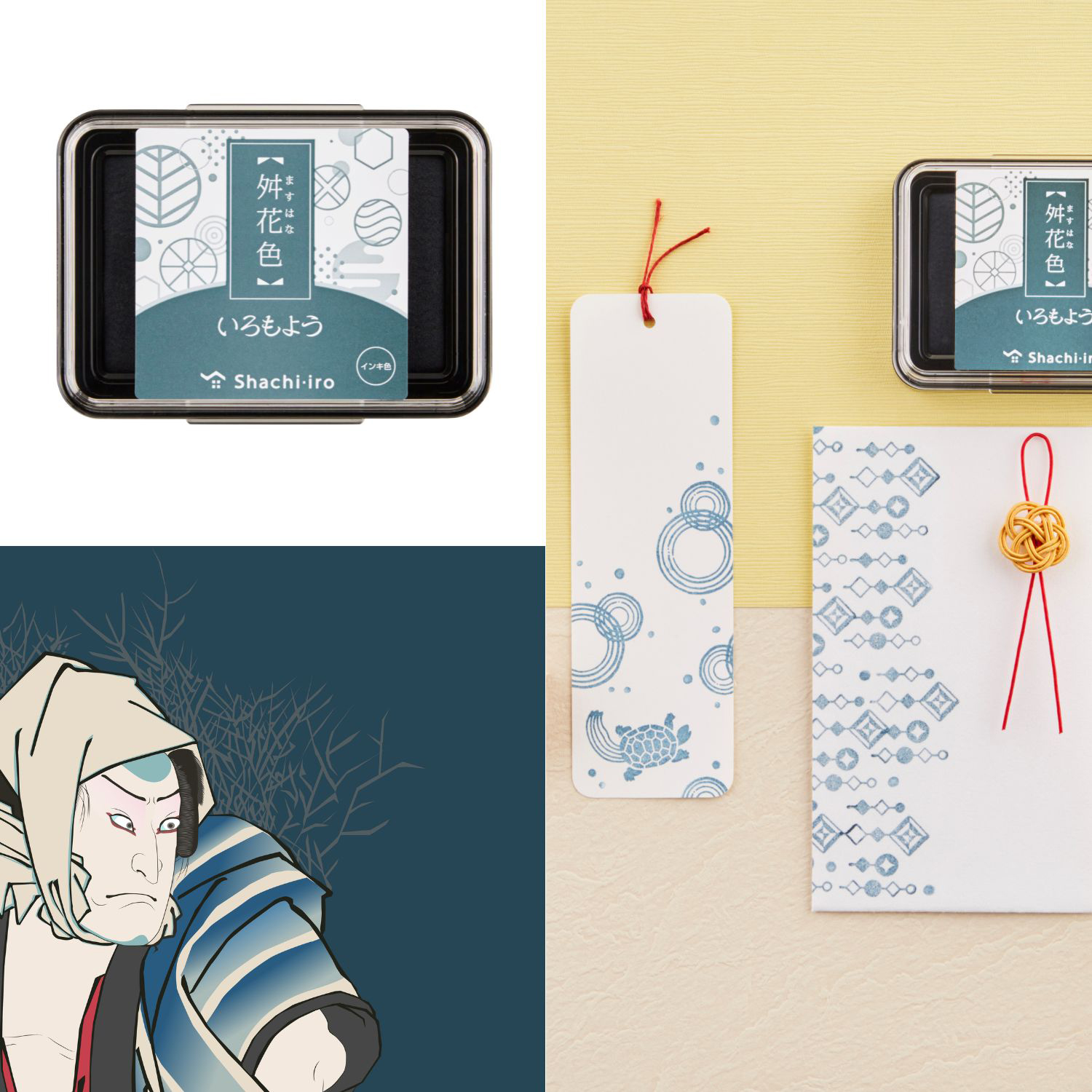 スタンプアート用スタンプパッド「いろもよう」新色5色を発売