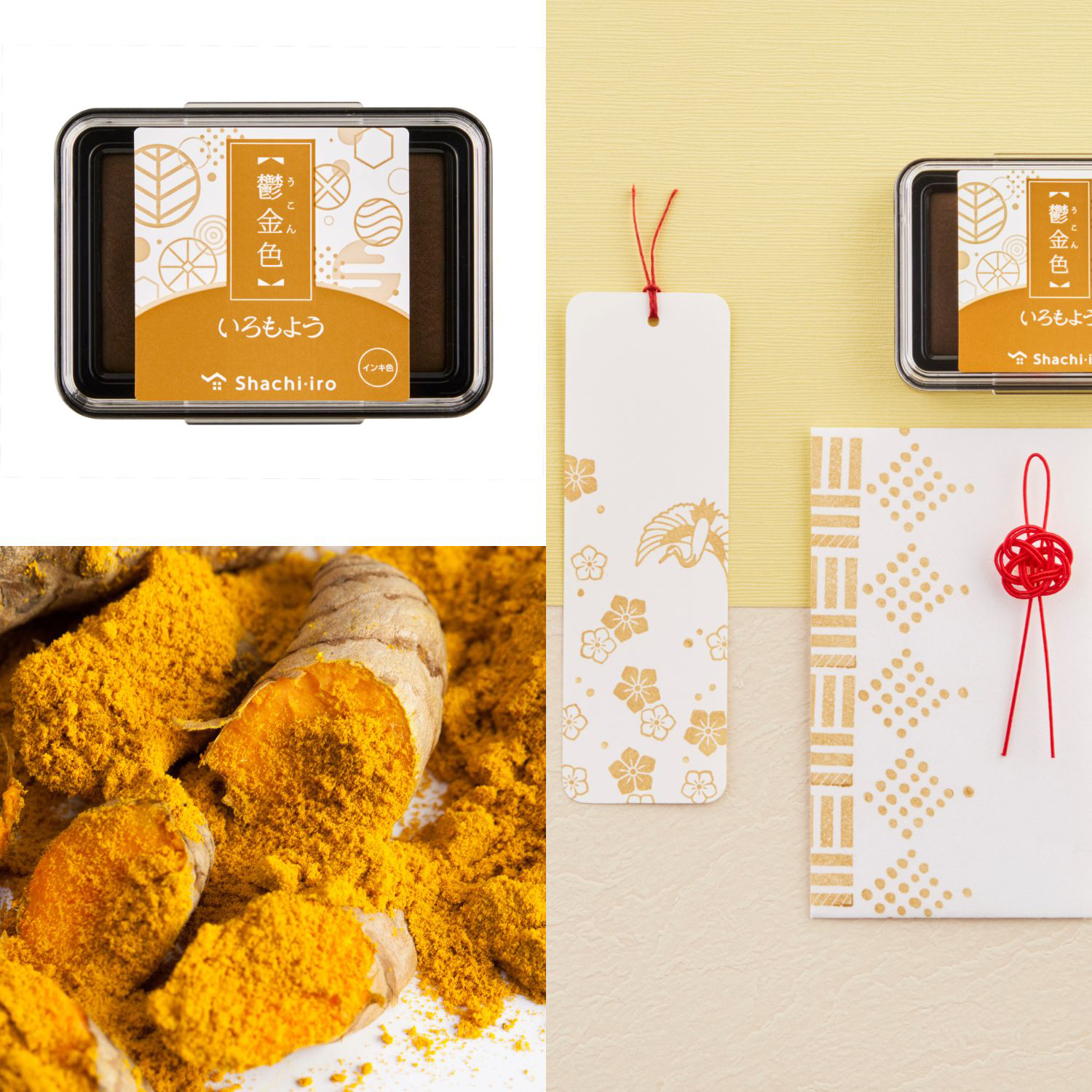 スタンプアート用スタンプパッド「いろもよう」新色5色を発売