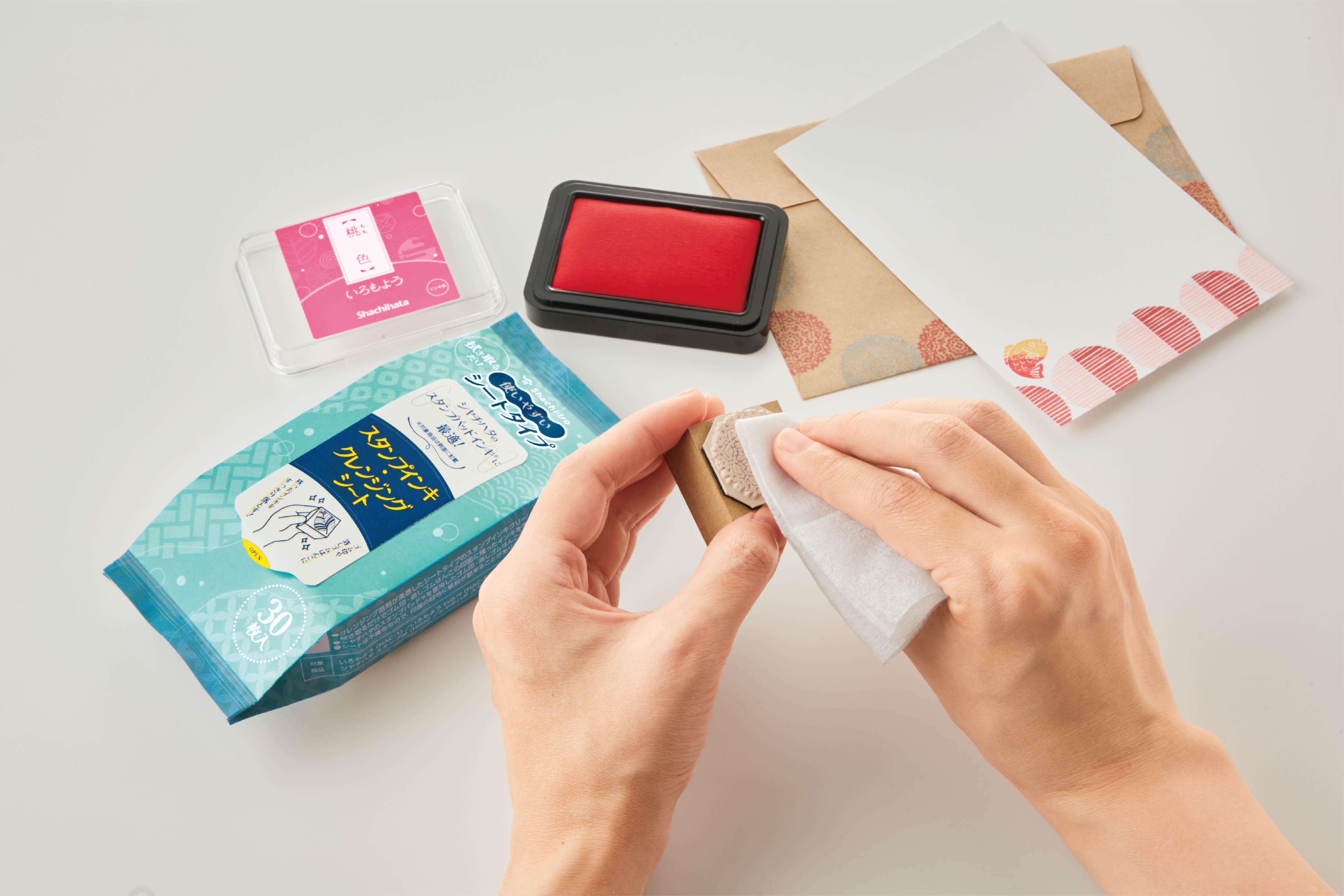 スタンプインキ・クレンジングシート」発売 | シヤチハタ株式会社
