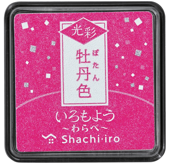 スタンプアート用スタンプパッド「いろもよう 光彩 わらべ」発売