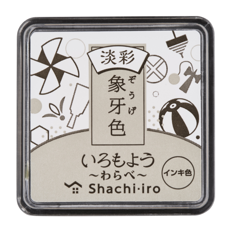 コロナ制圧祈願還元キャンペーン・生誕125年・堂本印象　絹本彩色筆 コロナ制圧祈願還元キャンペーン・生誕125年・堂本印象 絹本彩色筆