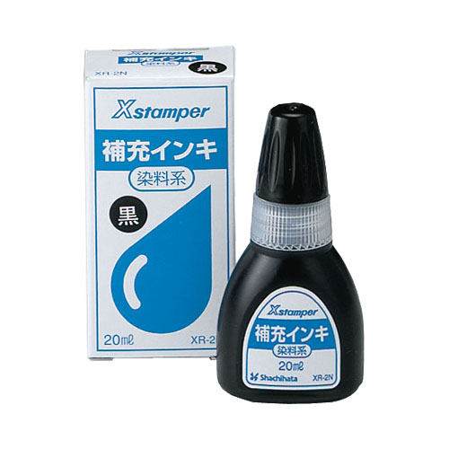 Xスタンパー | インキの補充方法 | サポート | シヤチハタ