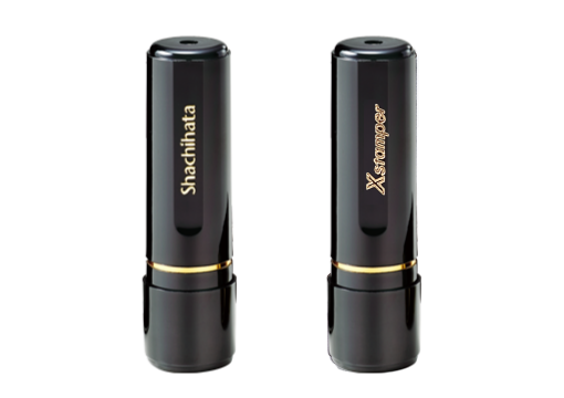 ネーム9【う～お】バラ売350円&インク補充！ 公式通販】 ネーム9・ブラック11 BRIGHT 専用補充インキ