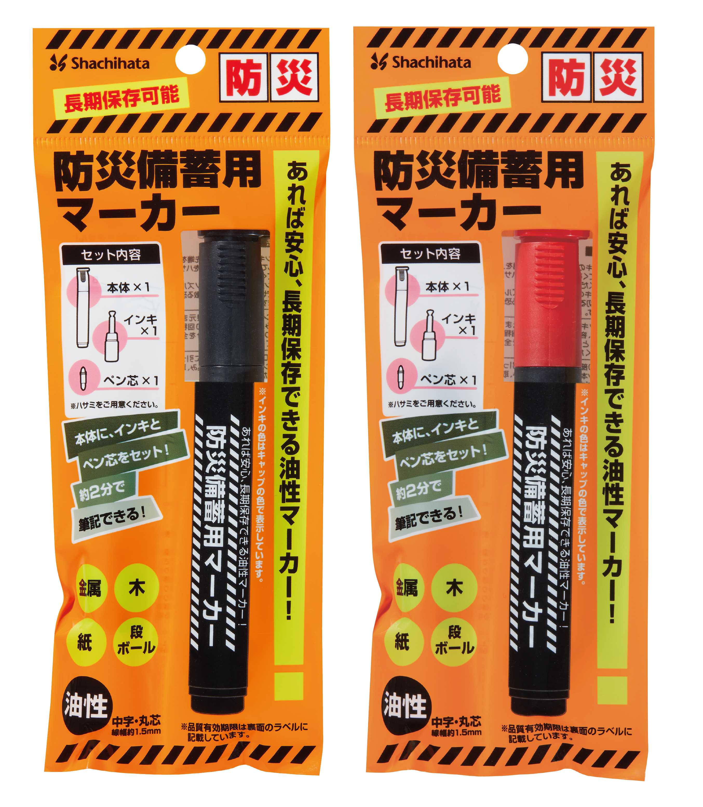 永遠さま専用ページ Z/X -Zillions of enemy X- ぜくげ～これくしょんオーヴァーロード