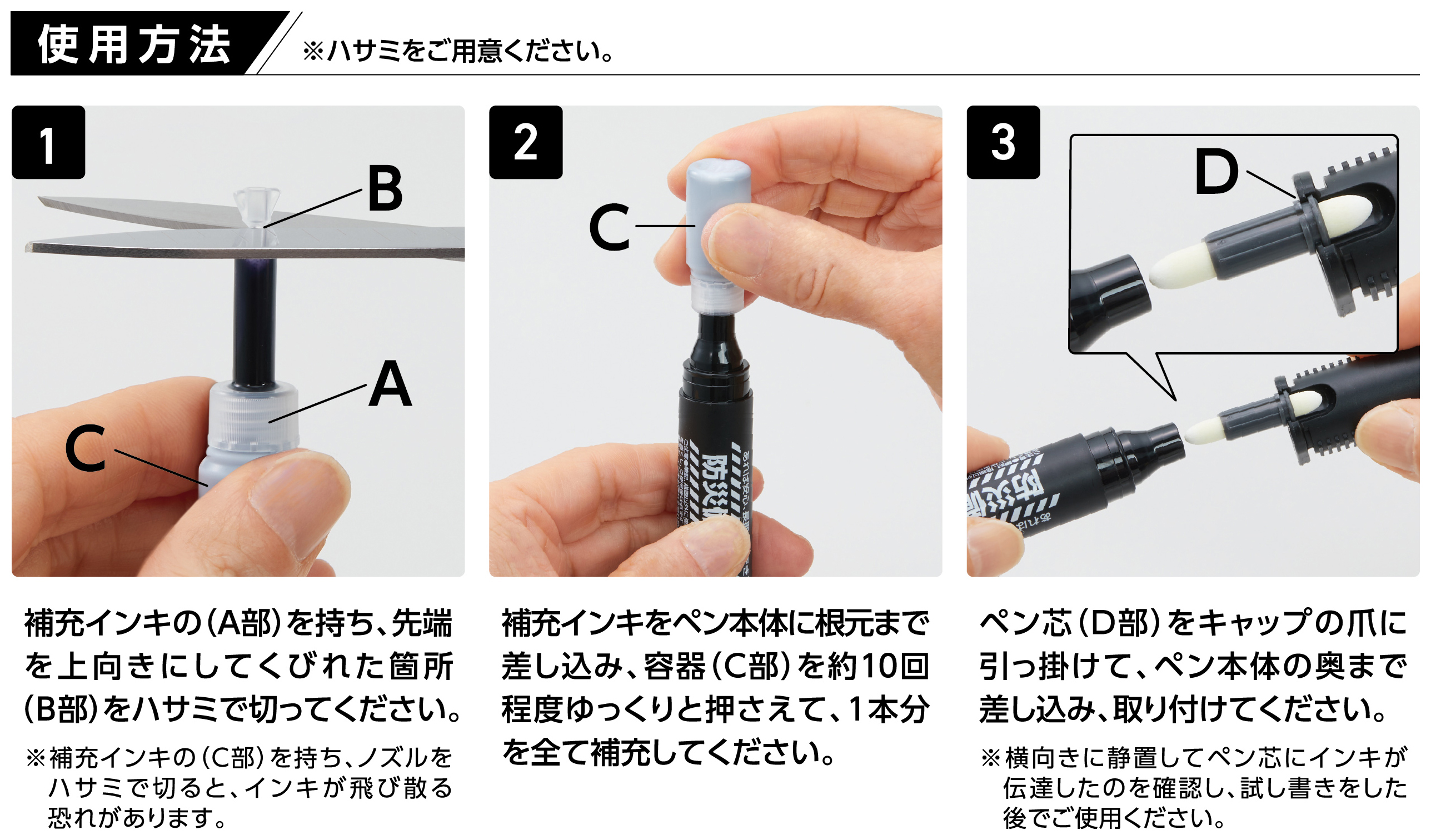 7年間の長期保存可能！「いざ」という時のための防災アイテム「防災