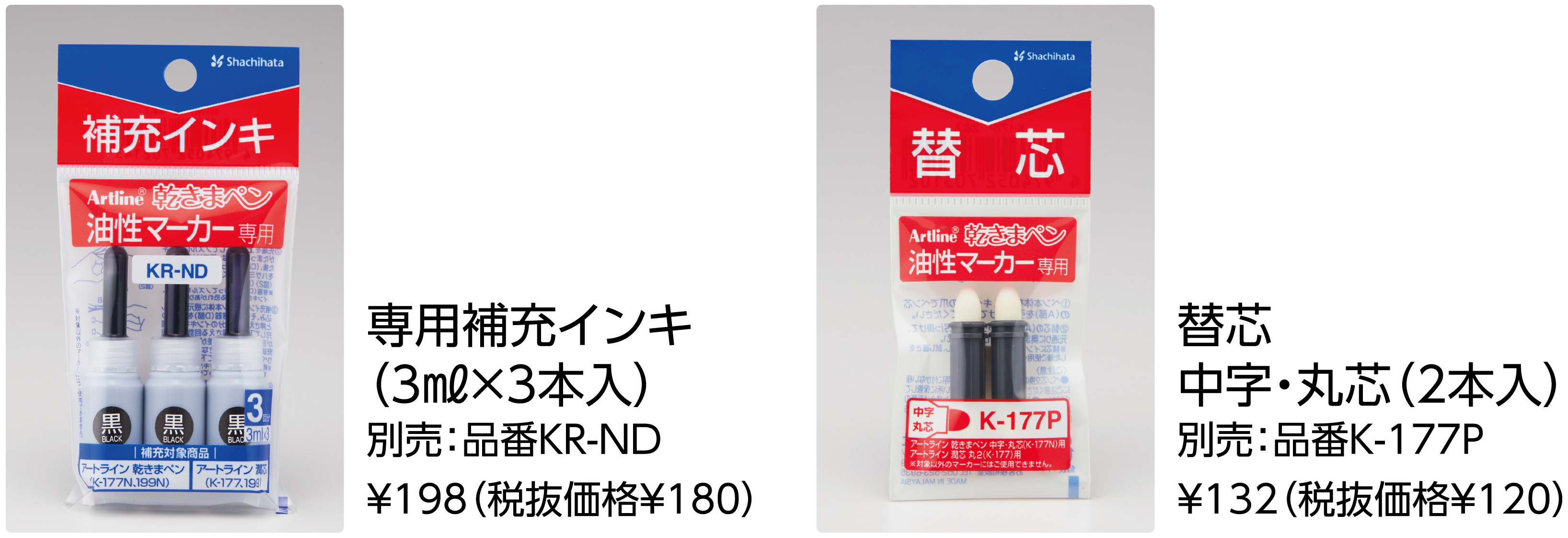 7年間の長期保存可能！「いざ」という時のための防災アイテム「防災