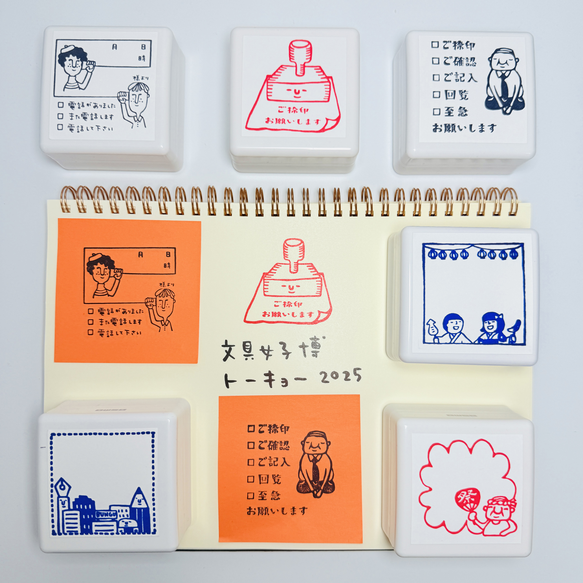 文具女子博トーキョー」にシヤチハタが出店 | シヤチハタ株式会社