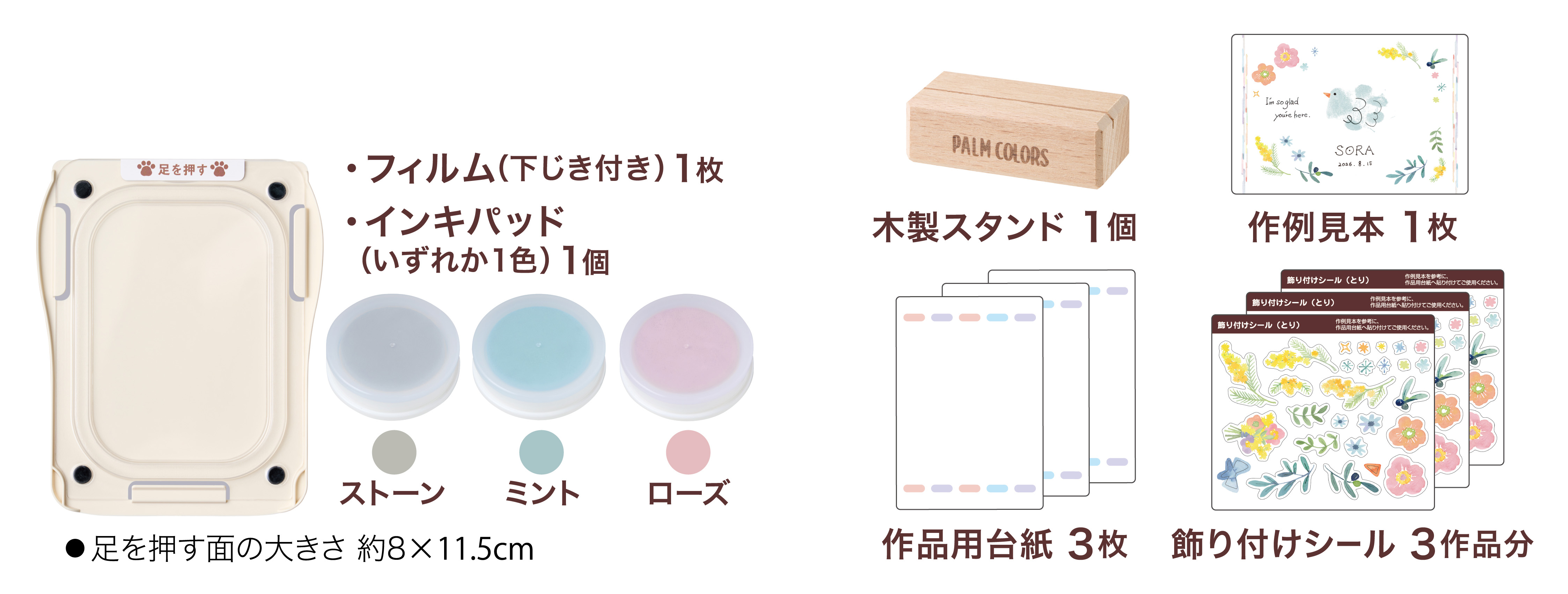 【肉球】ページ　　リクエスト商品のため OZONIEL for pet オゾニールP クリームタイプ 肉球のお悩みケア