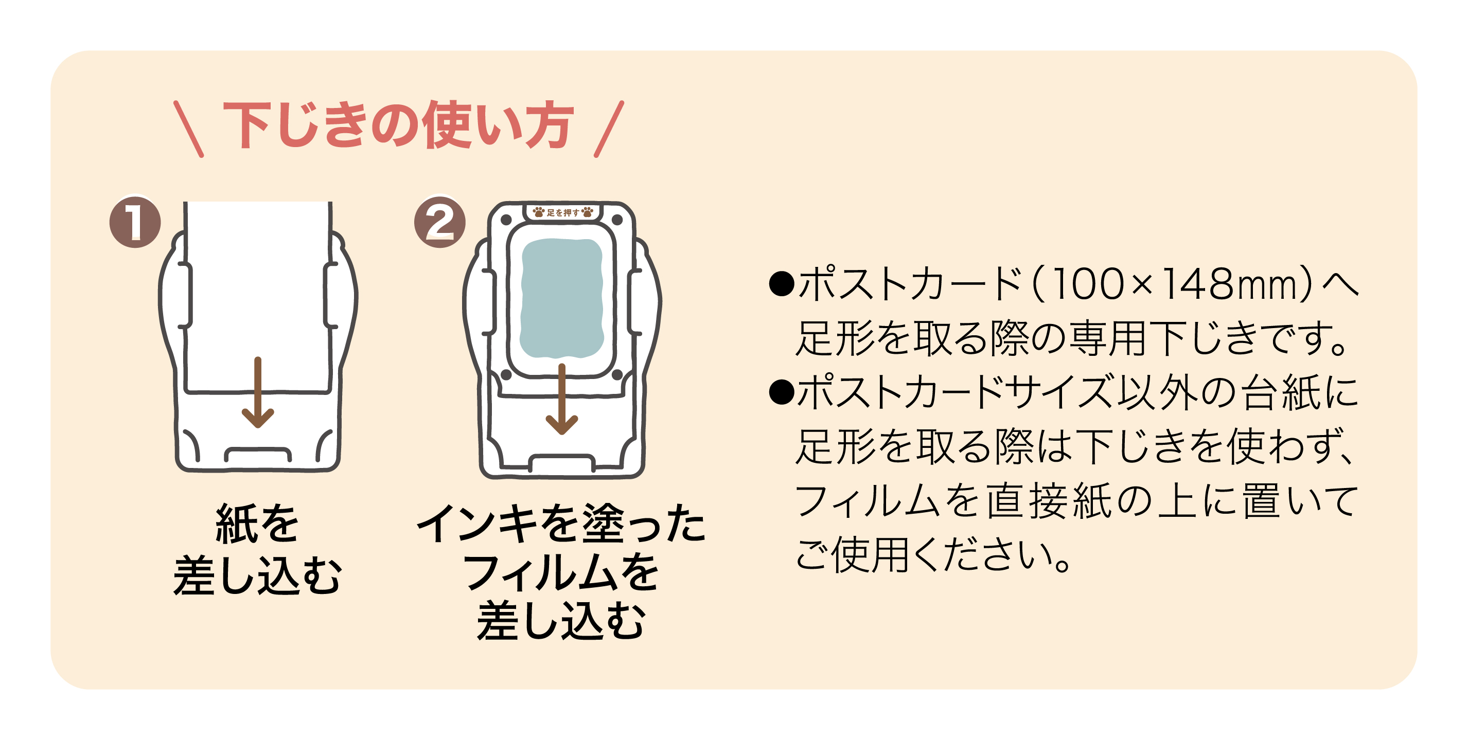 犬の肉球スキレット〜好きな文字入れ可能〜 Amazon.co.jp: 迷子札 犬 猫 梵字 肉球型 Sサイズ 小型犬 中型犬