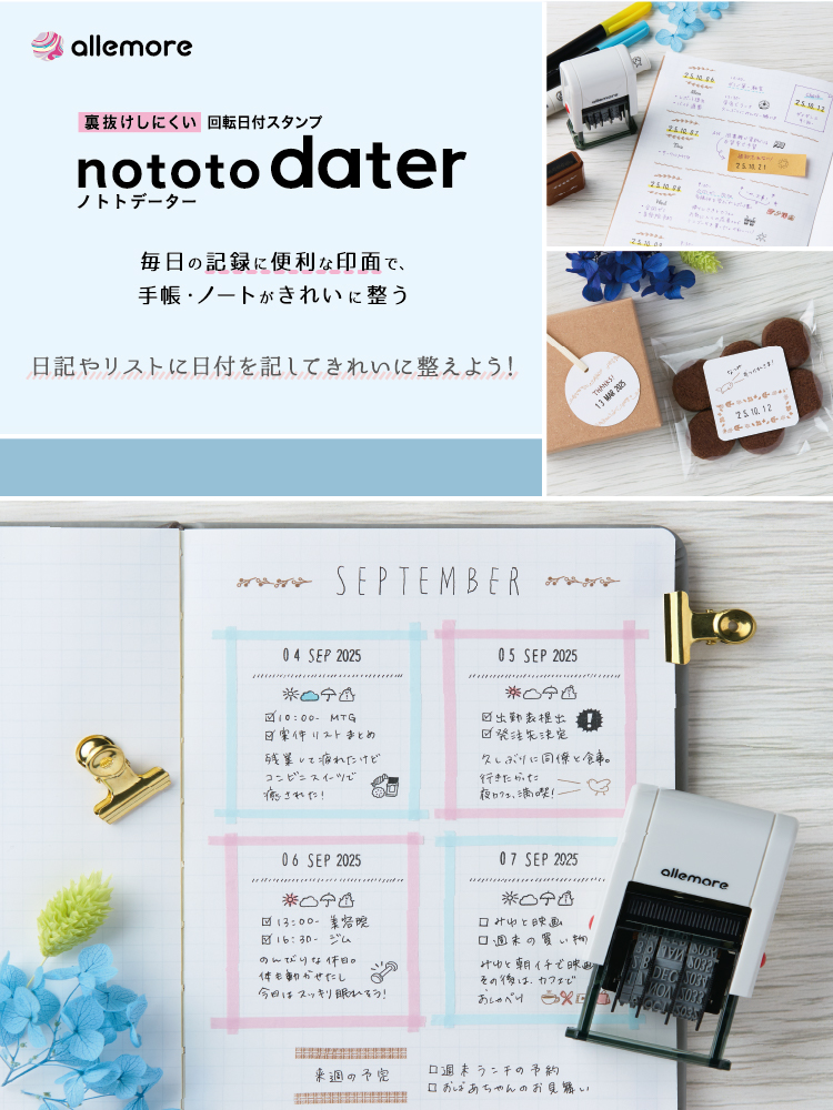 (業務用30セット) シヤチハタ フォアコートスタンプ台 HCN-3-K 業務用30セット) シヤチハタ フォアコートスタンプ台 HCN-3-R〔代引不可