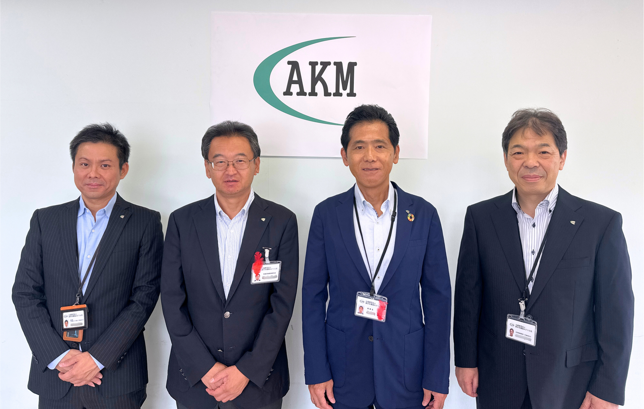公益財団法人厚木市環境みどり公社が20年続いた「紙文化」から脱却電子