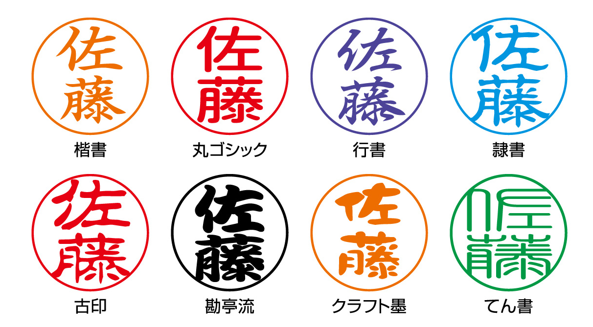 たまご型ケースに入ったミニサイズのネーム印「プチネーム Animal Egg