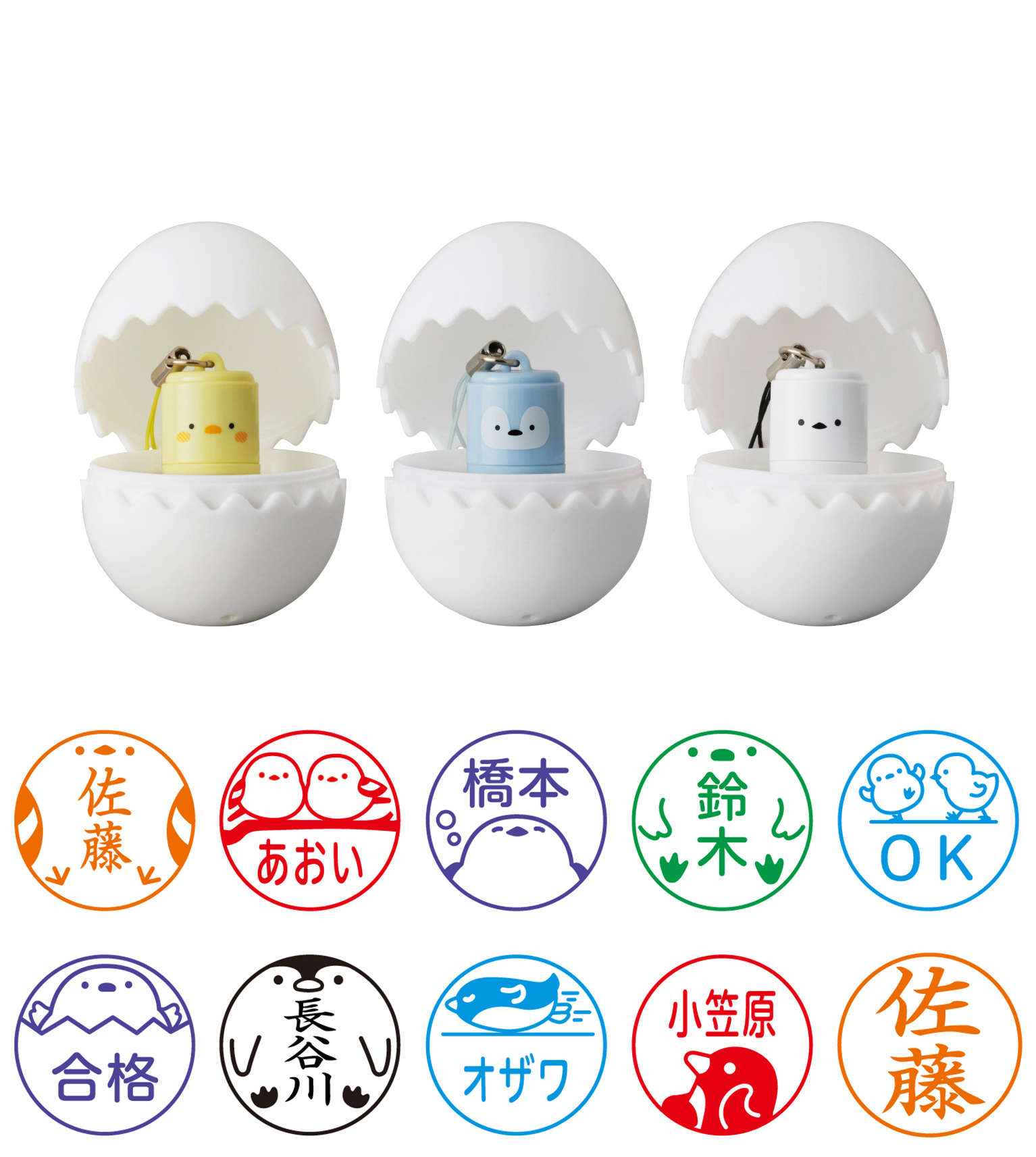 大清道光年製 粉彩香盒 文房用具 nakahara-sanpoudo_4902125371026